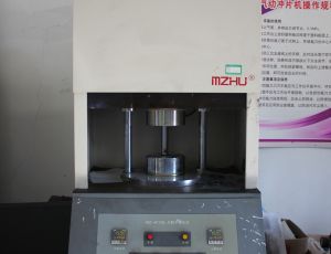 檢測設(shè)備